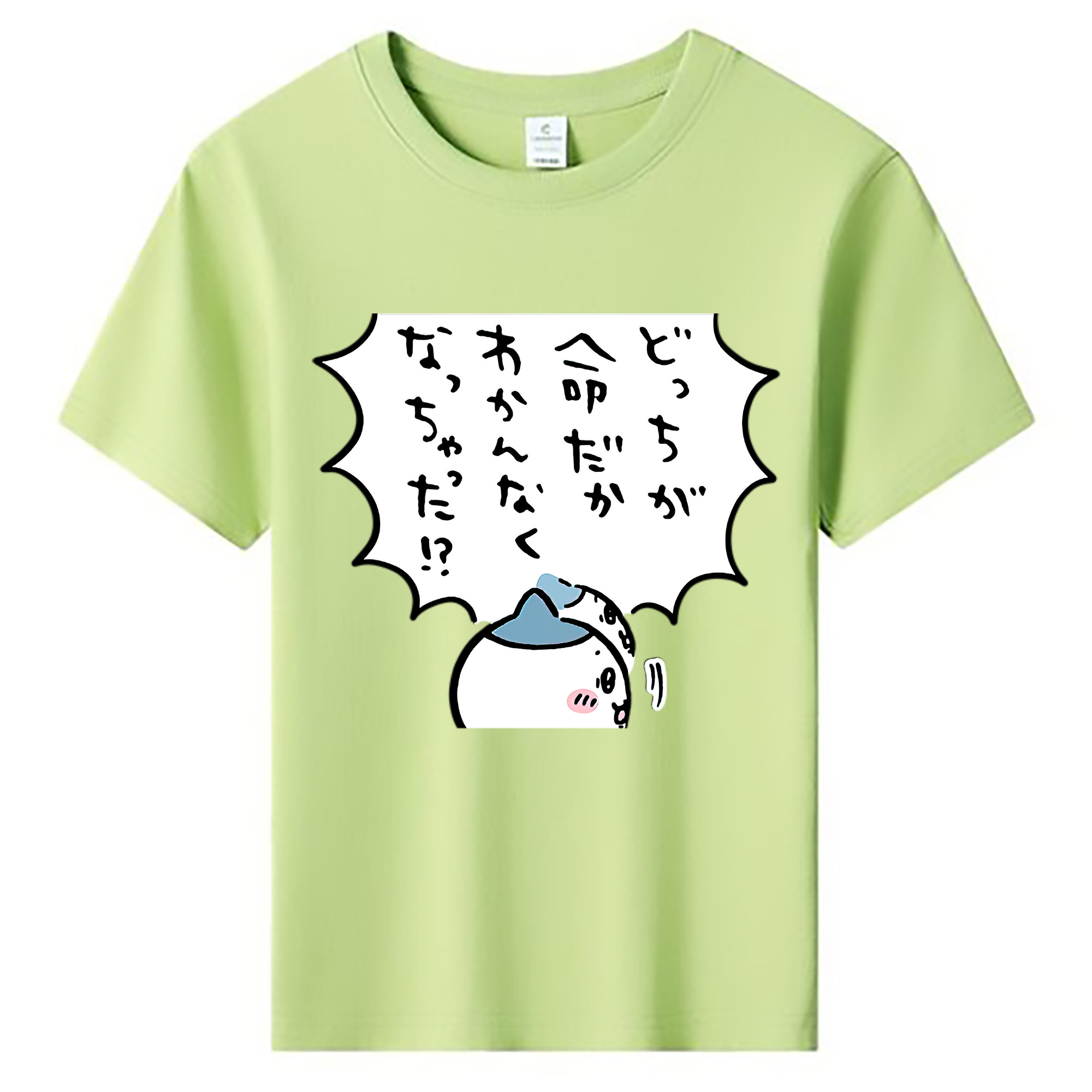 （画像用） ちいかわ ハチワレ Chii-kawa hachiware 綿100％キッズTシャツ（フロントプリント）